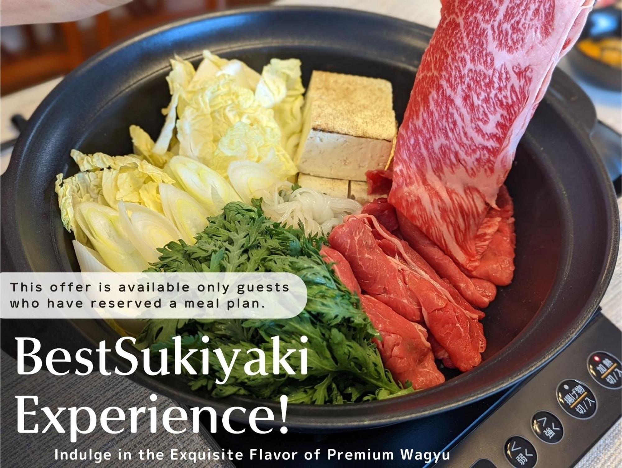 スタジオーネ 箱根強羅 East - Stagione Hakone Gora Eastアパートメント エクステリア 写真